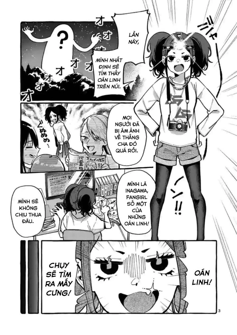 Ushiro No Shoumen Kamui-San Chapter 12 - 4