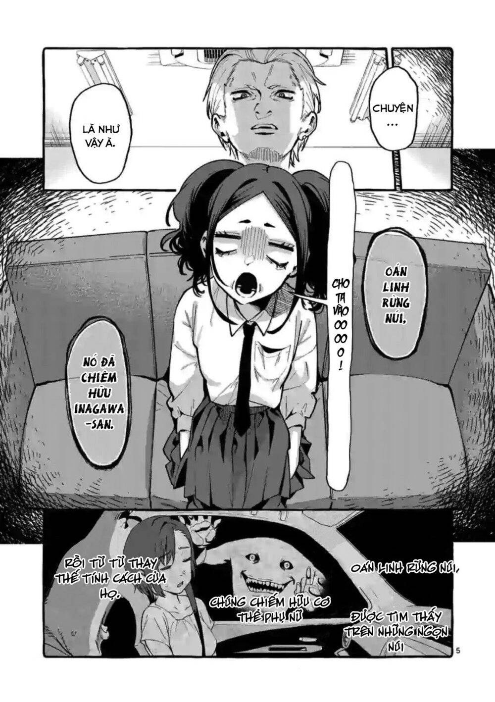 Ushiro No Shoumen Kamui-San Chapter 12 - 6