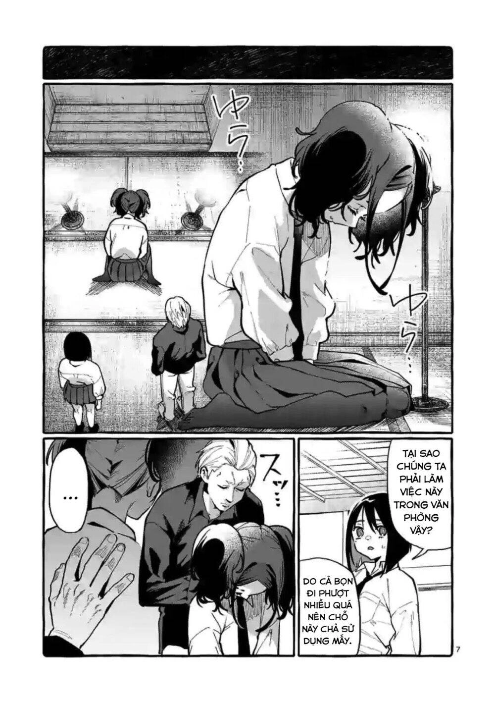 Ushiro No Shoumen Kamui-San Chapter 12 - 8