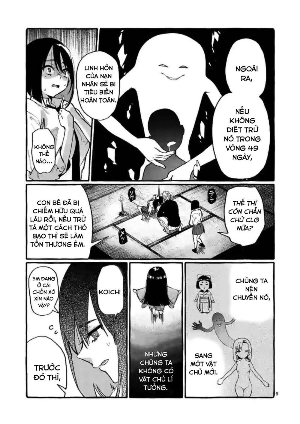 Ushiro No Shoumen Kamui-San Chapter 12 - 10