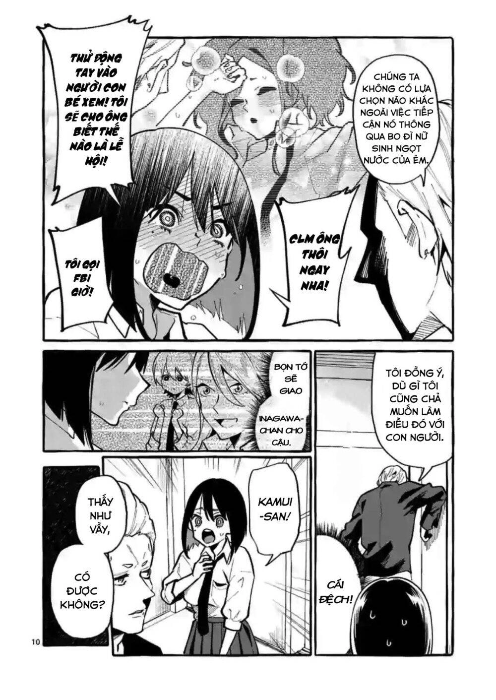 Ushiro No Shoumen Kamui-San Chapter 12 - 11