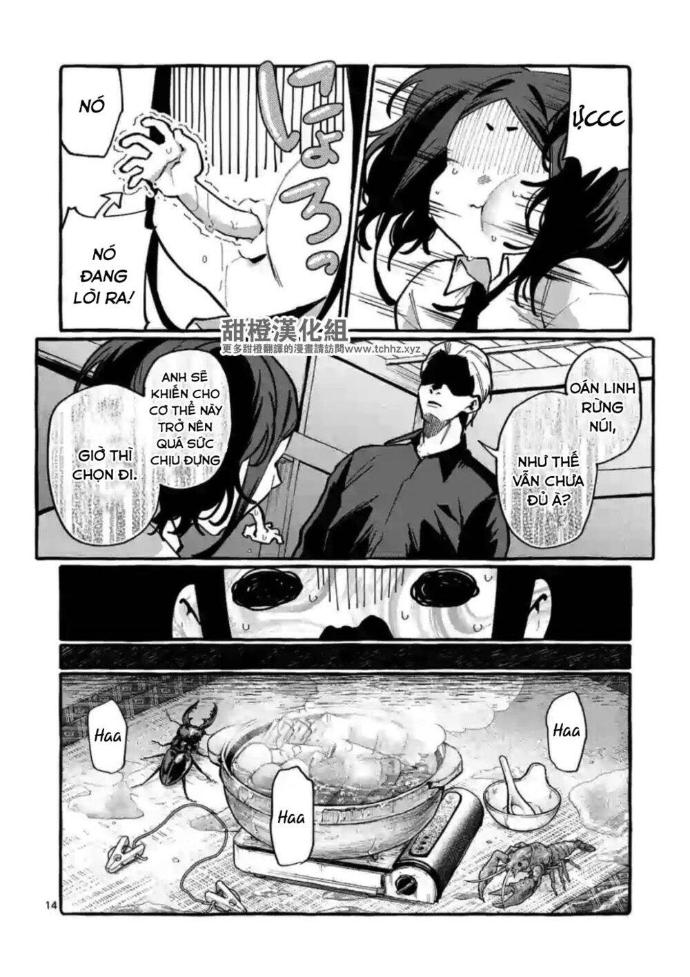 Ushiro No Shoumen Kamui-San Chapter 12 - 15