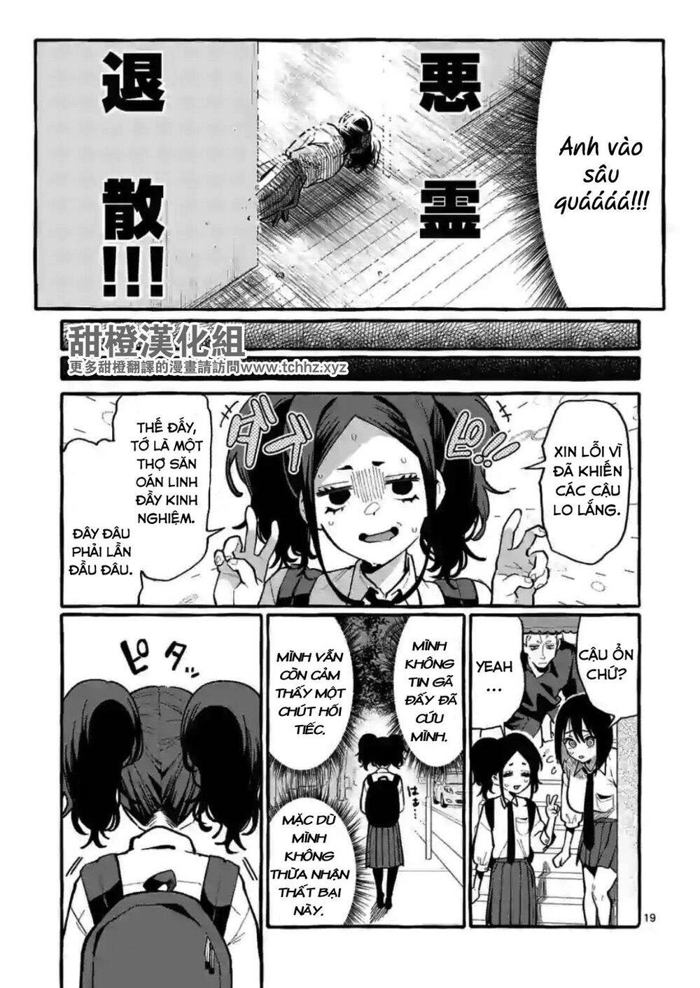 Ushiro No Shoumen Kamui-San Chapter 12 - 20