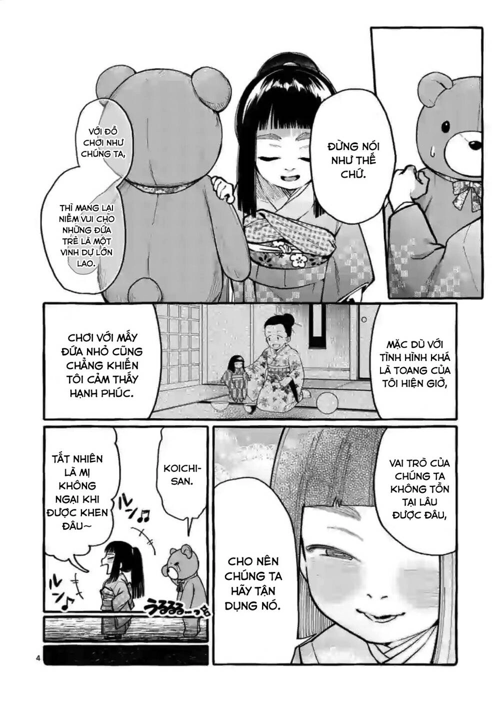 Ushiro No Shoumen Kamui-San Chapter 13 - 5