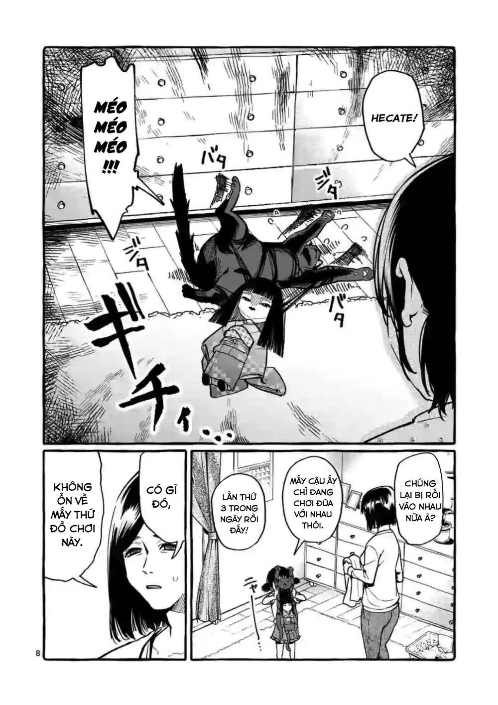 Ushiro No Shoumen Kamui-San Chapter 13 - 9