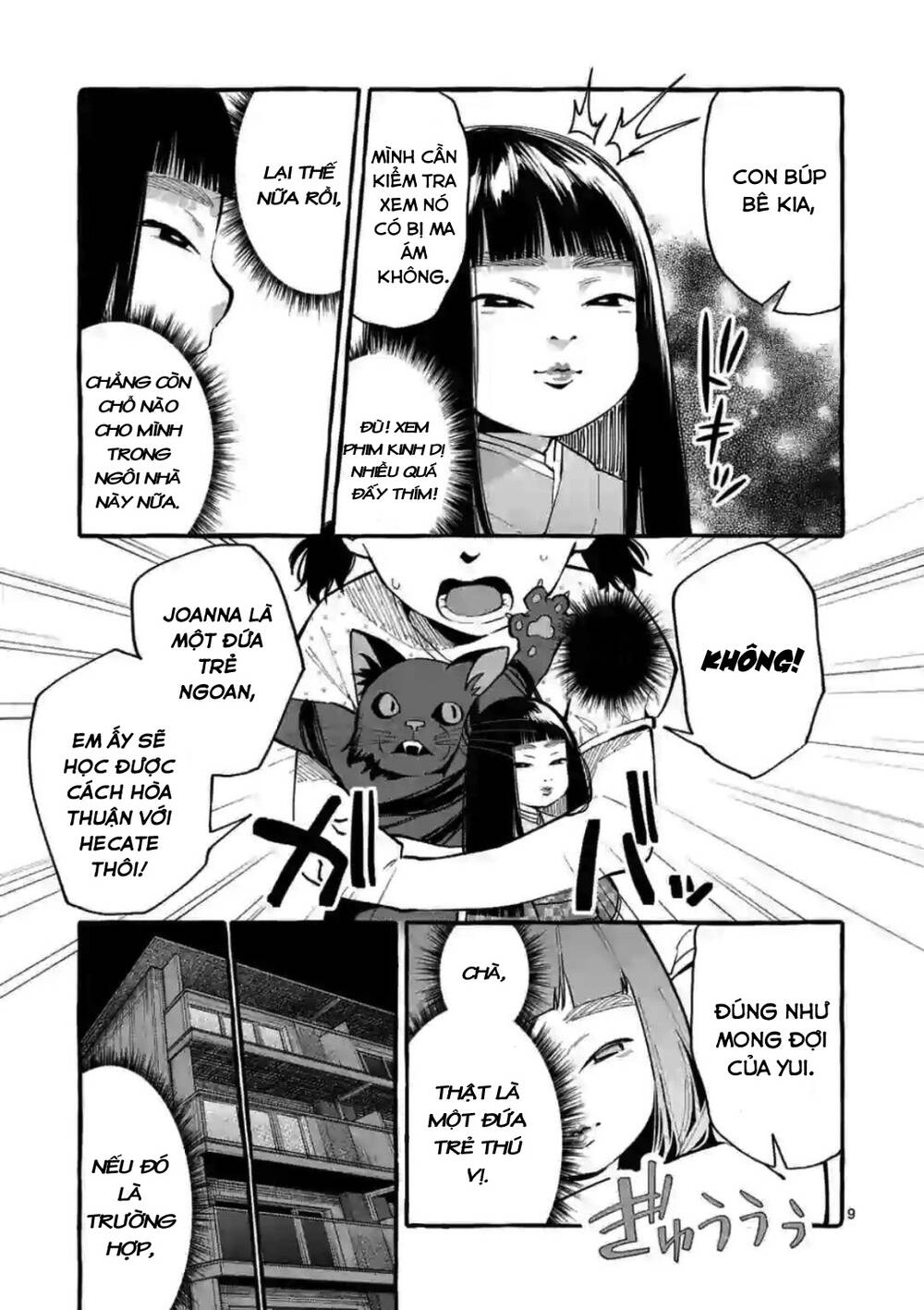 Ushiro No Shoumen Kamui-San Chapter 13 - 10