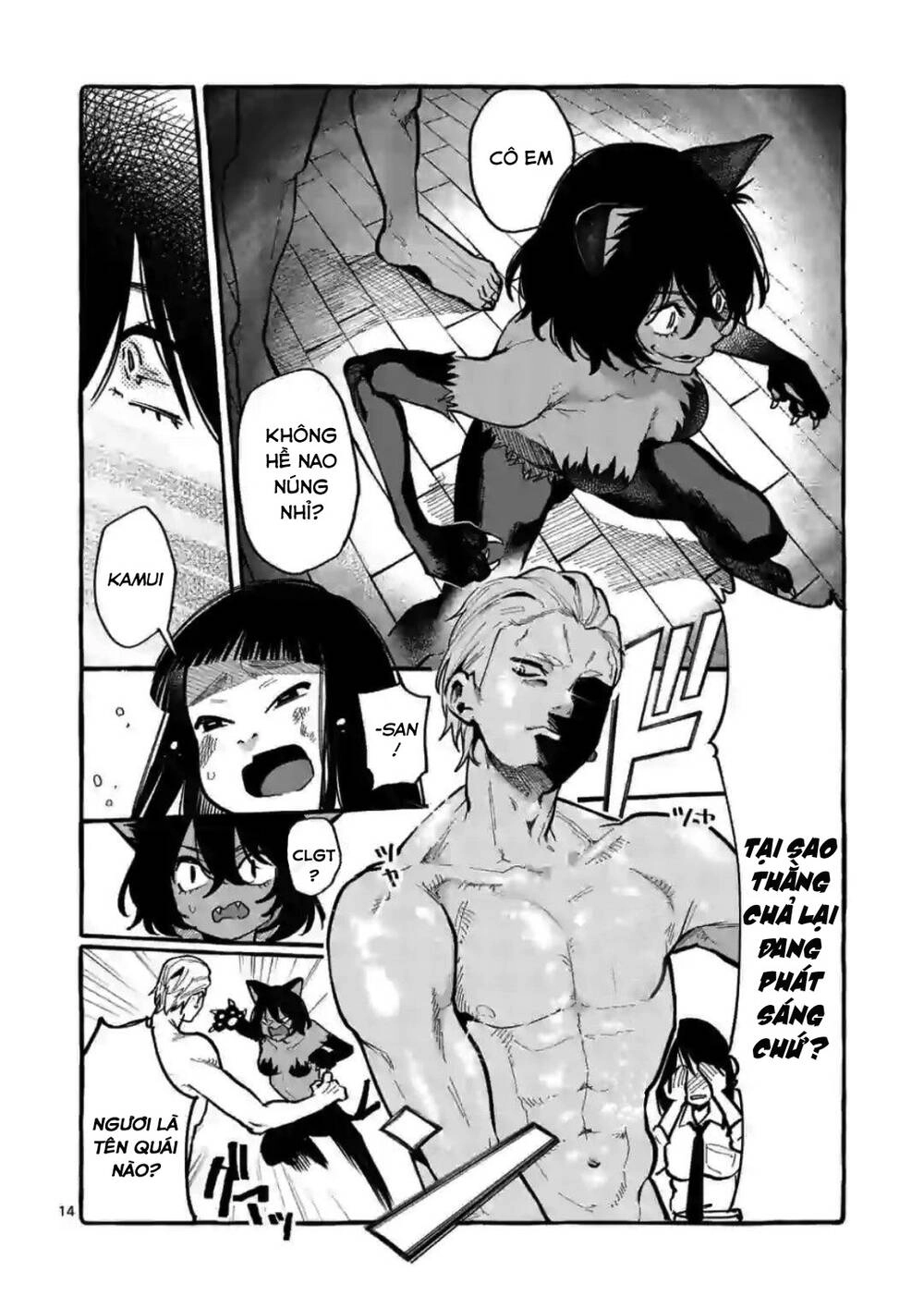 Ushiro No Shoumen Kamui-San Chapter 13 - 15