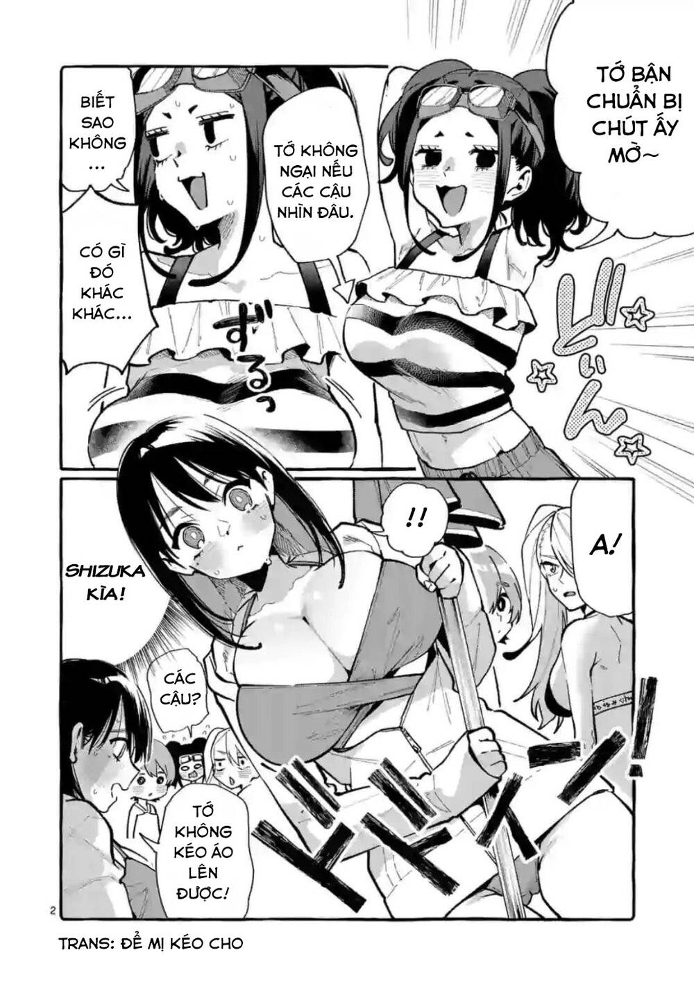 Ushiro No Shoumen Kamui-San Chapter 14 - 3