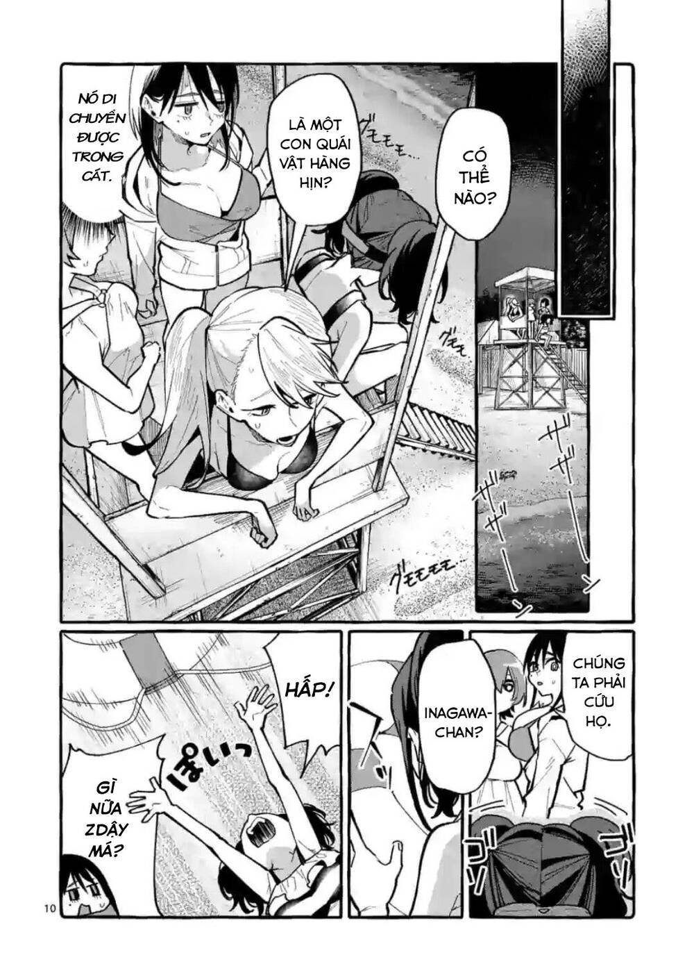 Ushiro No Shoumen Kamui-San Chapter 14 - 11