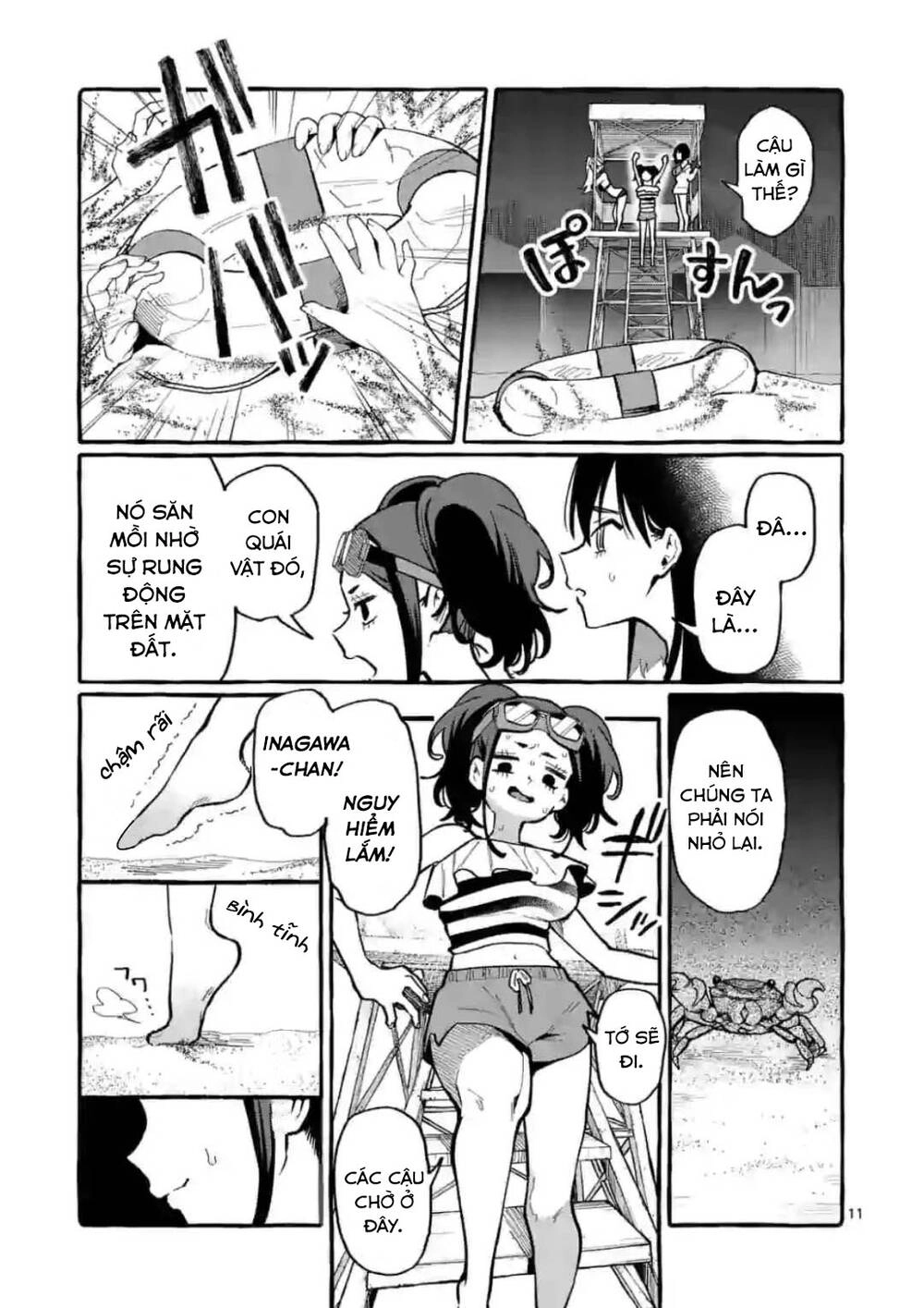 Ushiro No Shoumen Kamui-San Chapter 14 - 12