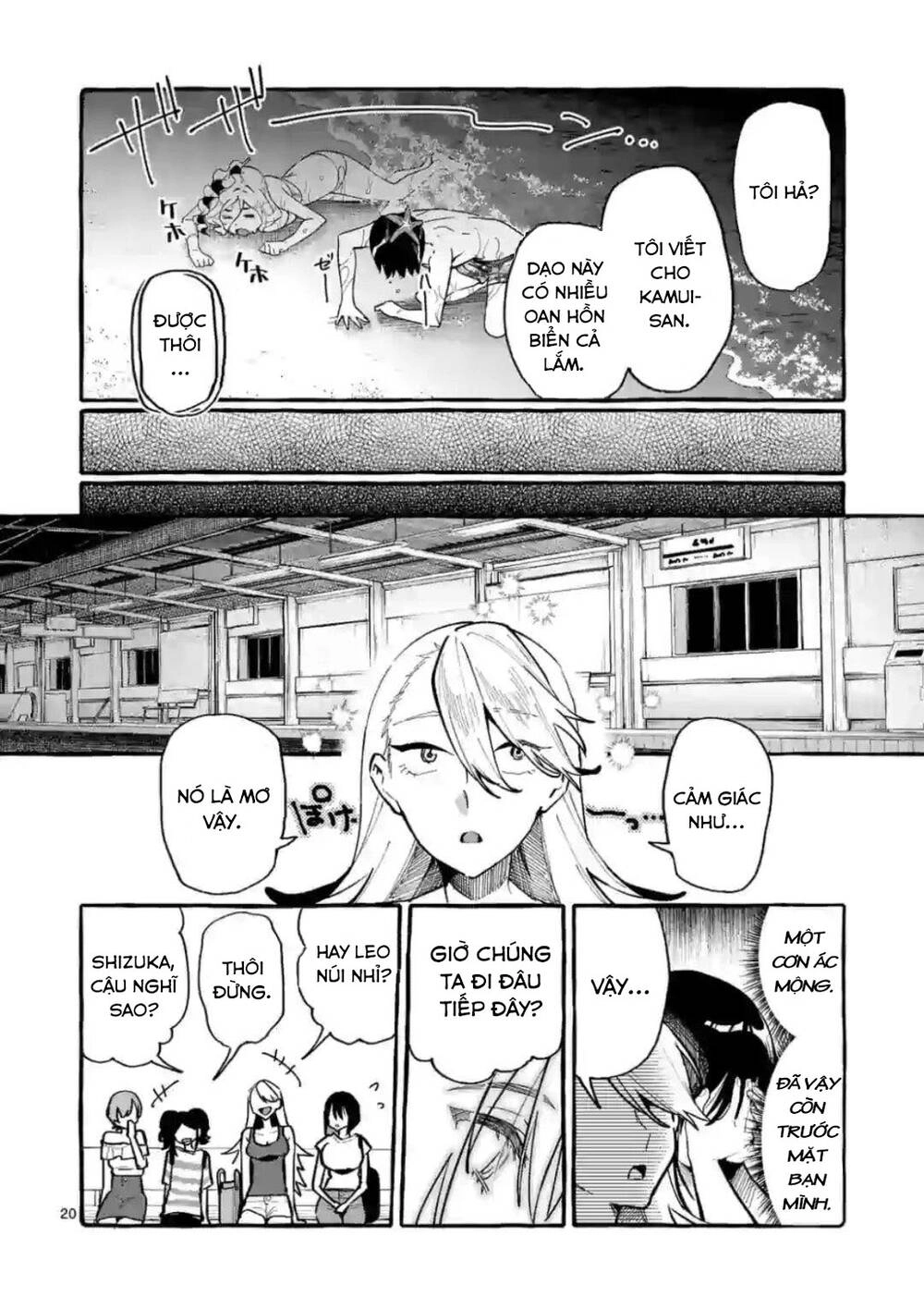 Ushiro No Shoumen Kamui-San Chapter 14 - 21