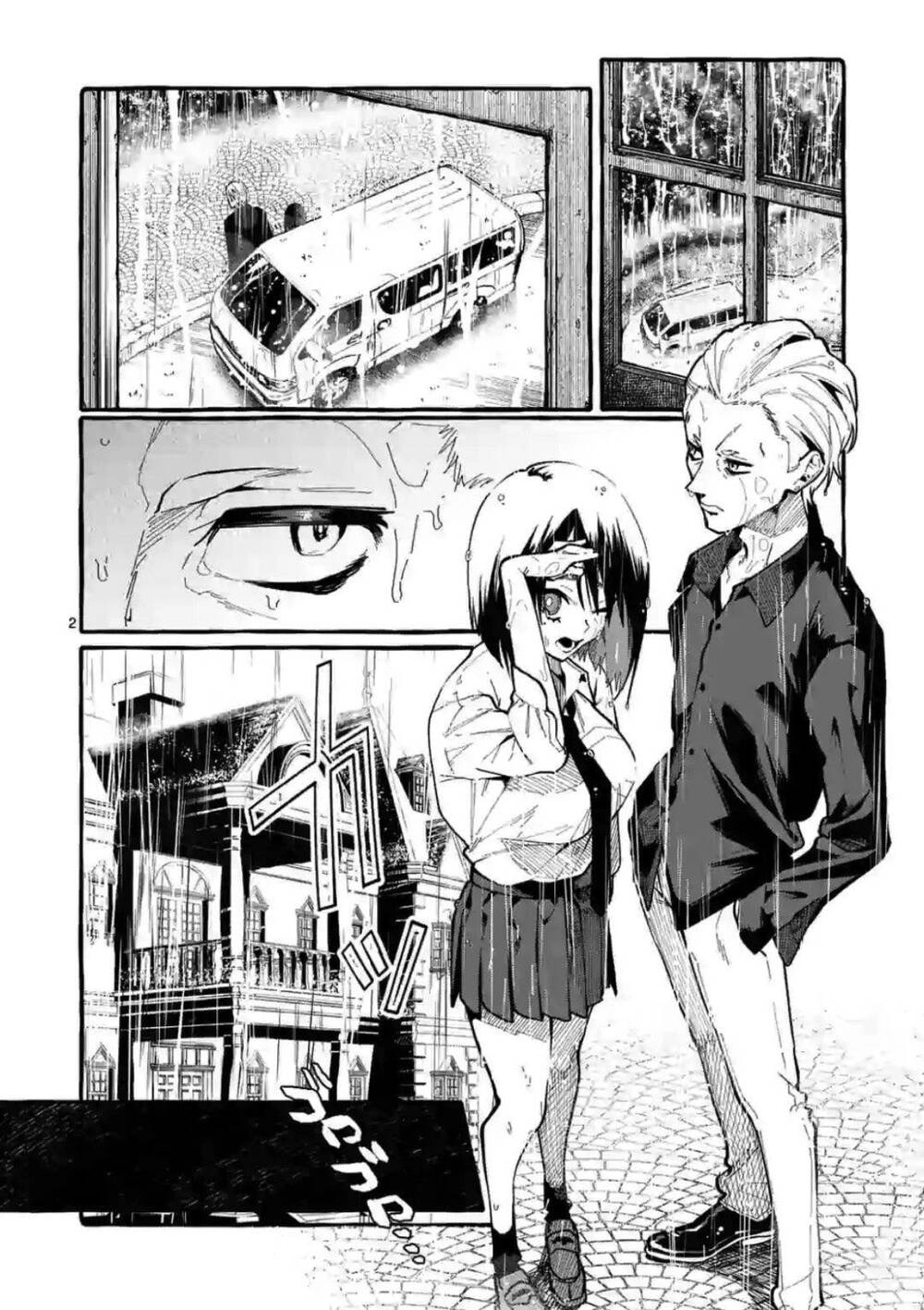 Ushiro No Shoumen Kamui-San Chapter 15 - 3