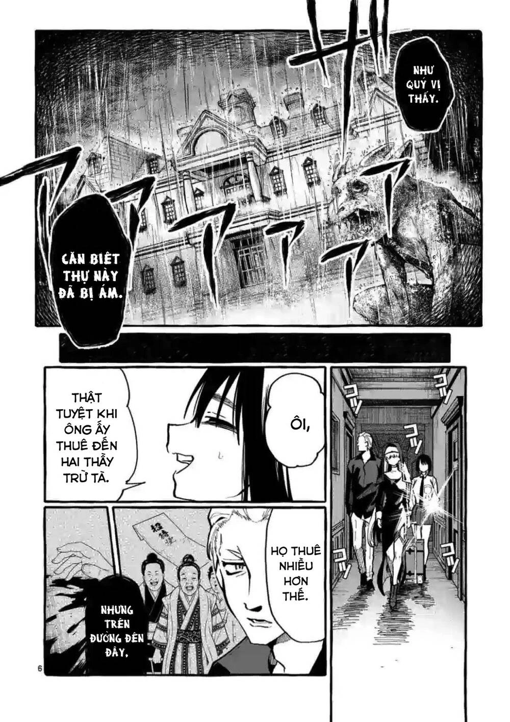 Ushiro No Shoumen Kamui-San Chapter 15 - 7