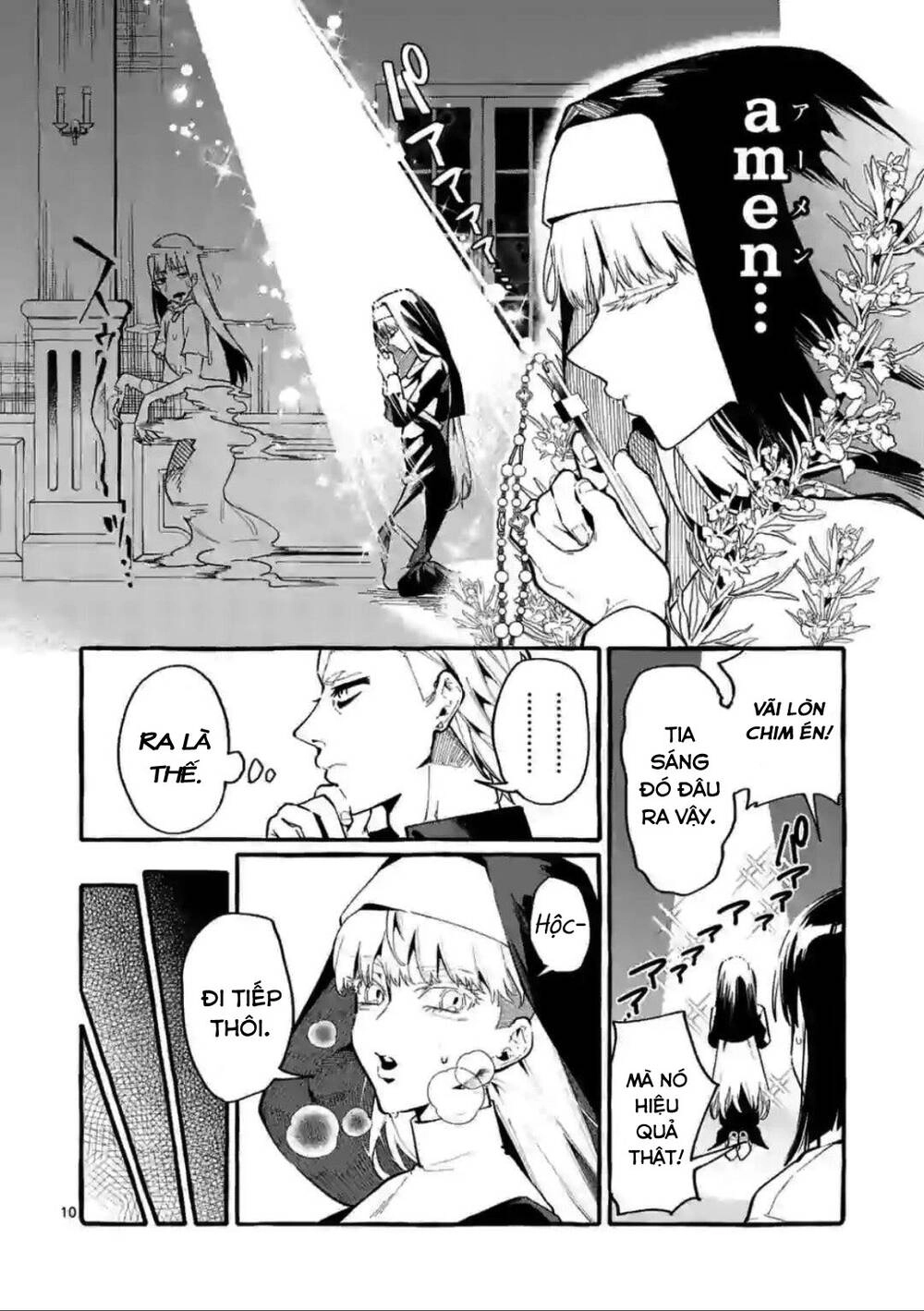 Ushiro No Shoumen Kamui-San Chapter 15 - 11