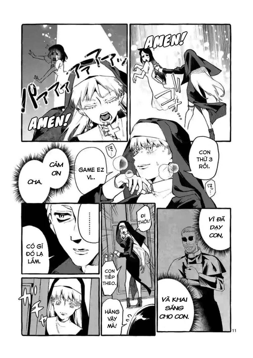 Ushiro No Shoumen Kamui-San Chapter 15 - 12