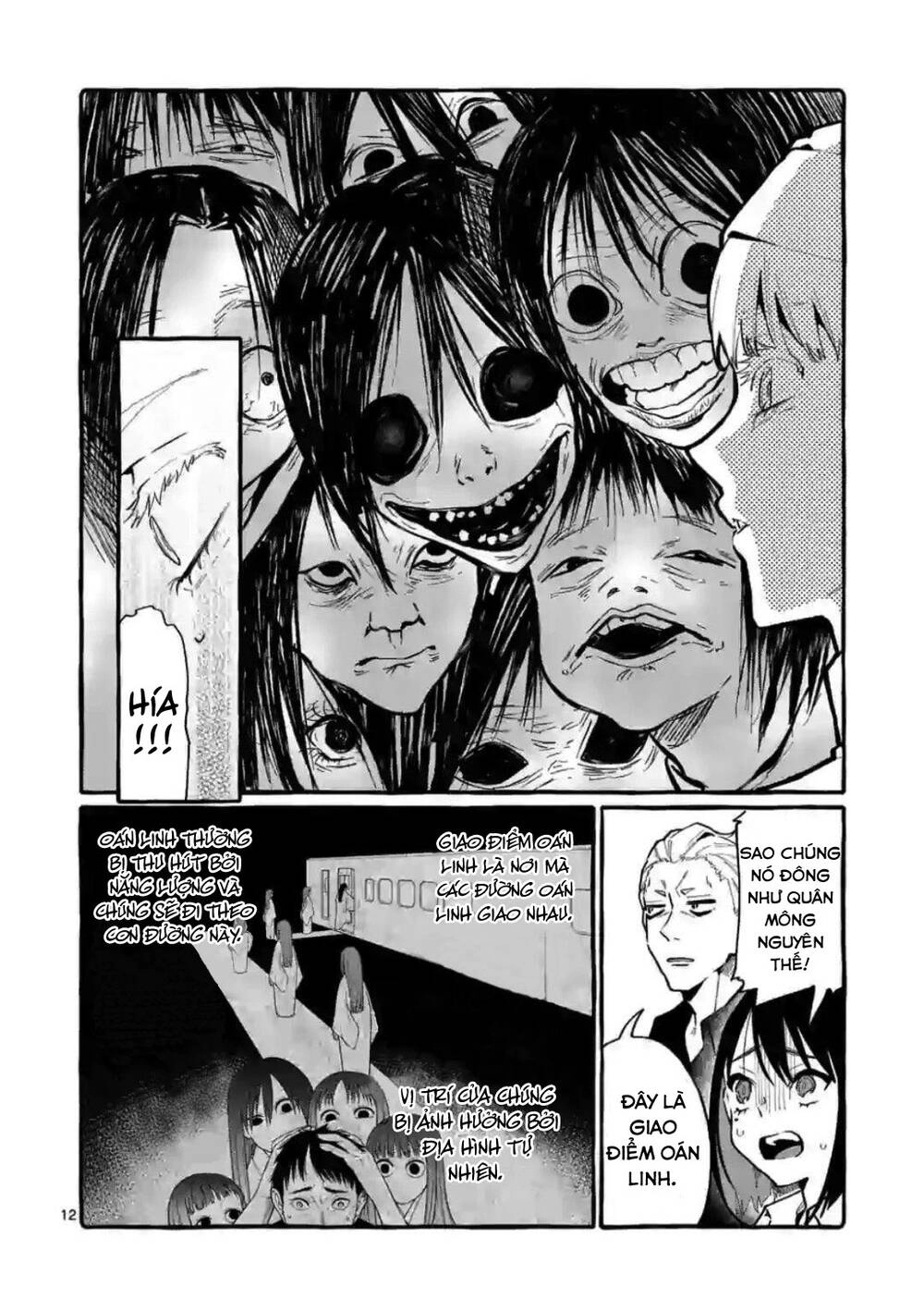 Ushiro No Shoumen Kamui-San Chapter 15 - 13