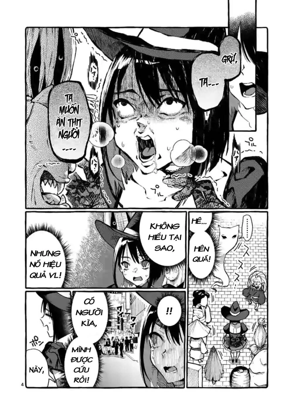 Ushiro No Shoumen Kamui-San Chapter 16 - 5