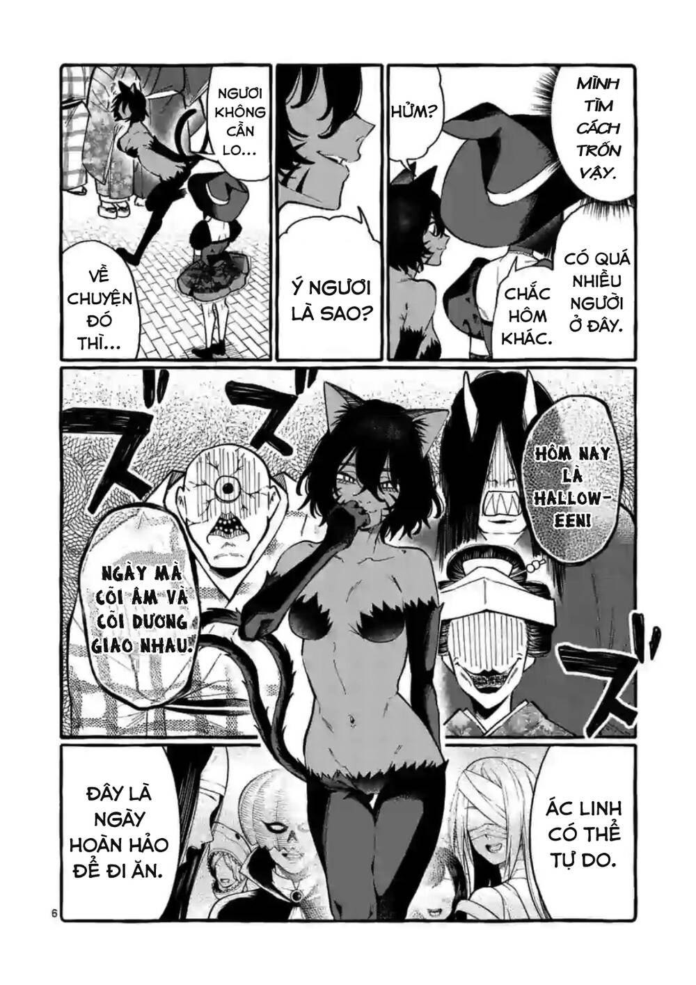 Ushiro No Shoumen Kamui-San Chapter 16 - 7