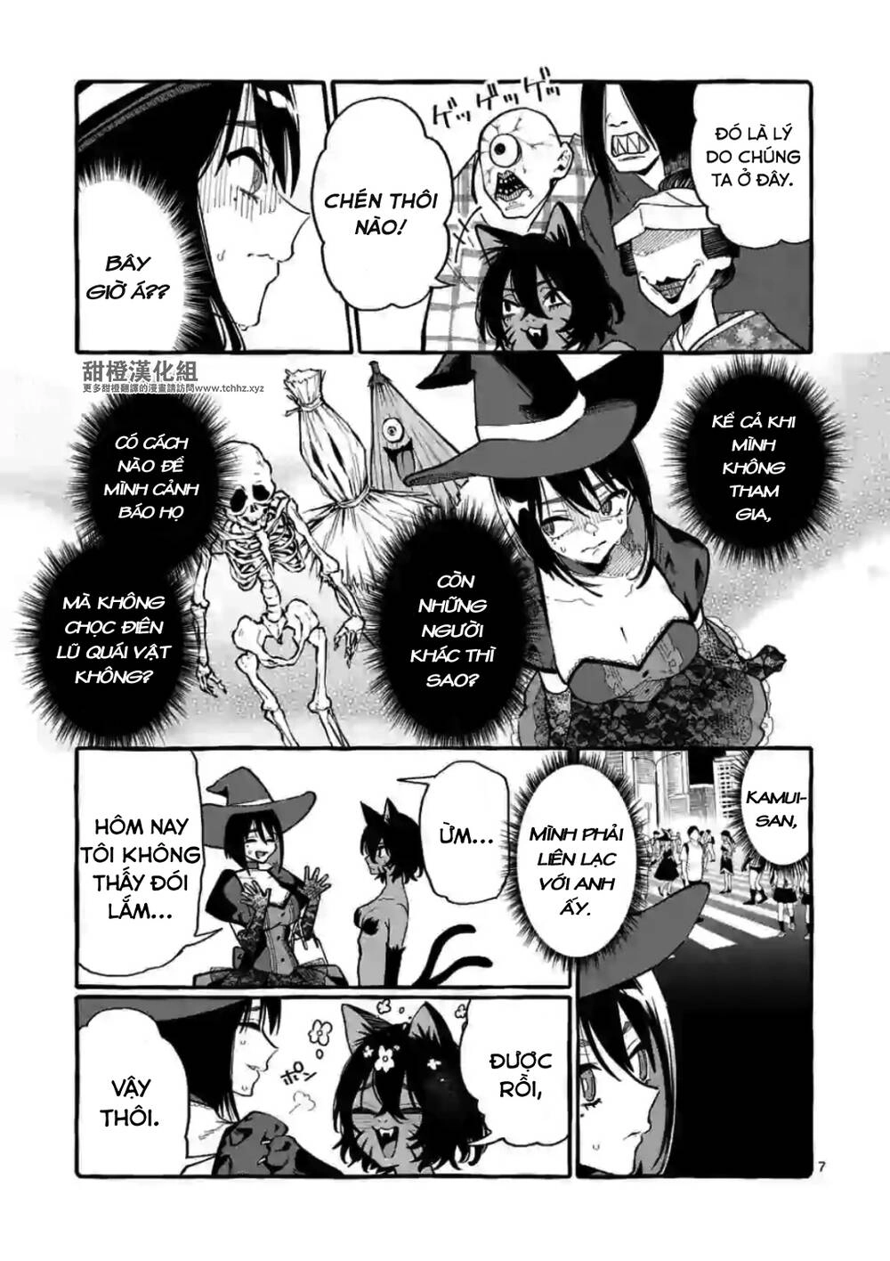 Ushiro No Shoumen Kamui-San Chapter 16 - 8