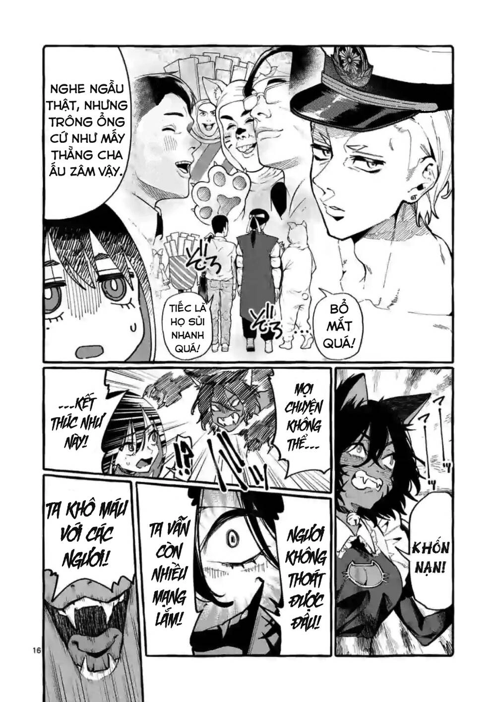 Ushiro No Shoumen Kamui-San Chapter 16 - 17