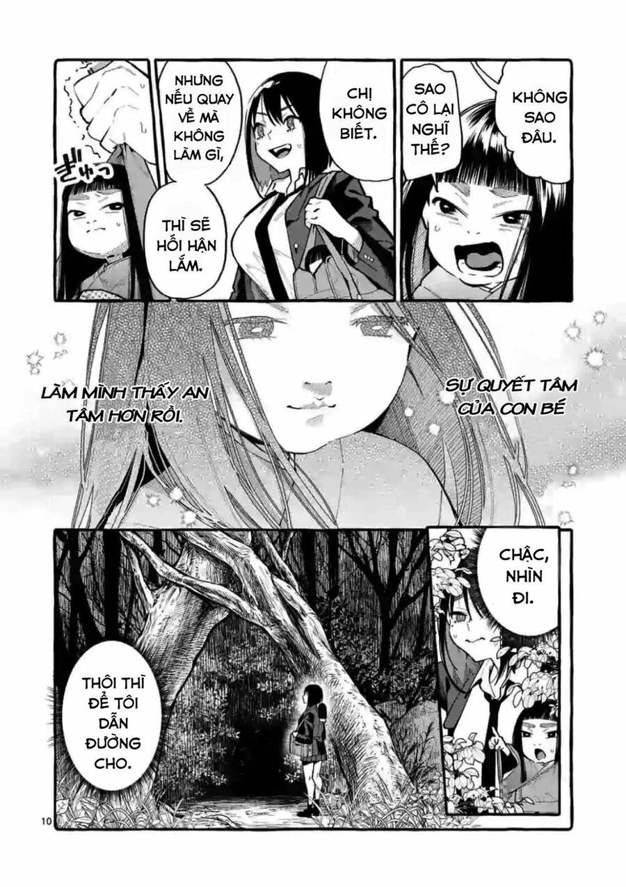 Ushiro No Shoumen Kamui-San Chapter 17 - 11