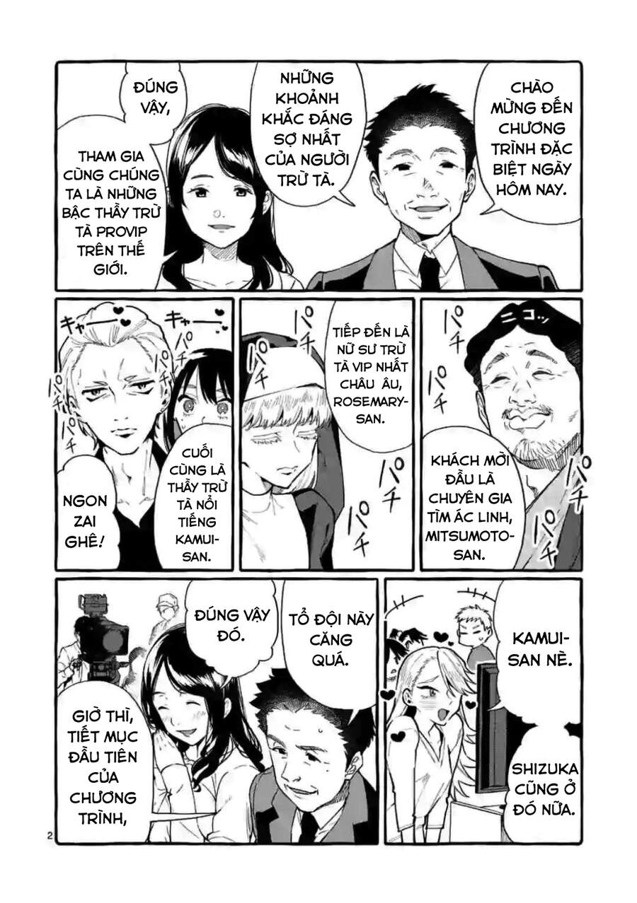 Ushiro No Shoumen Kamui-San Chapter 18 - 3