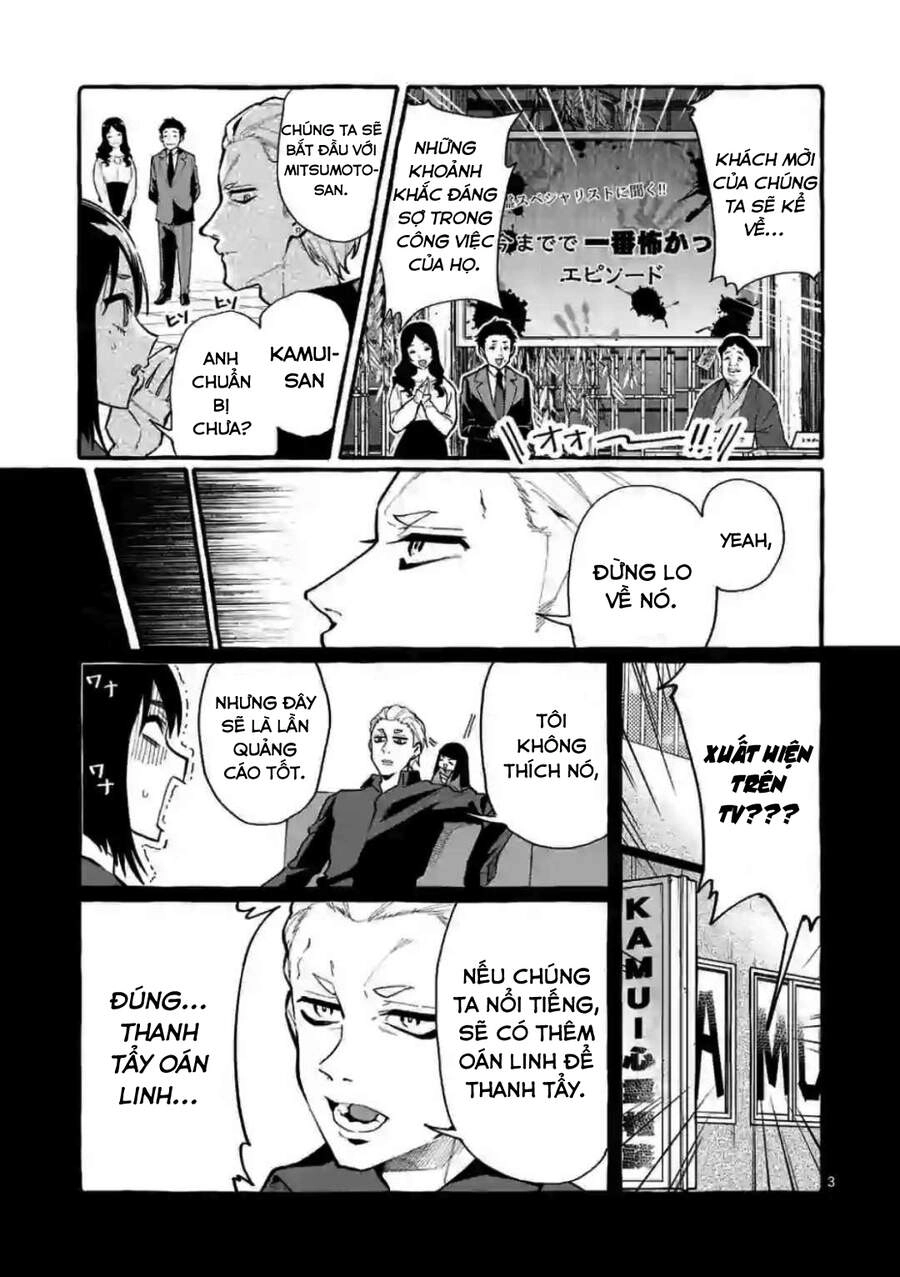 Ushiro No Shoumen Kamui-San Chapter 18 - 4