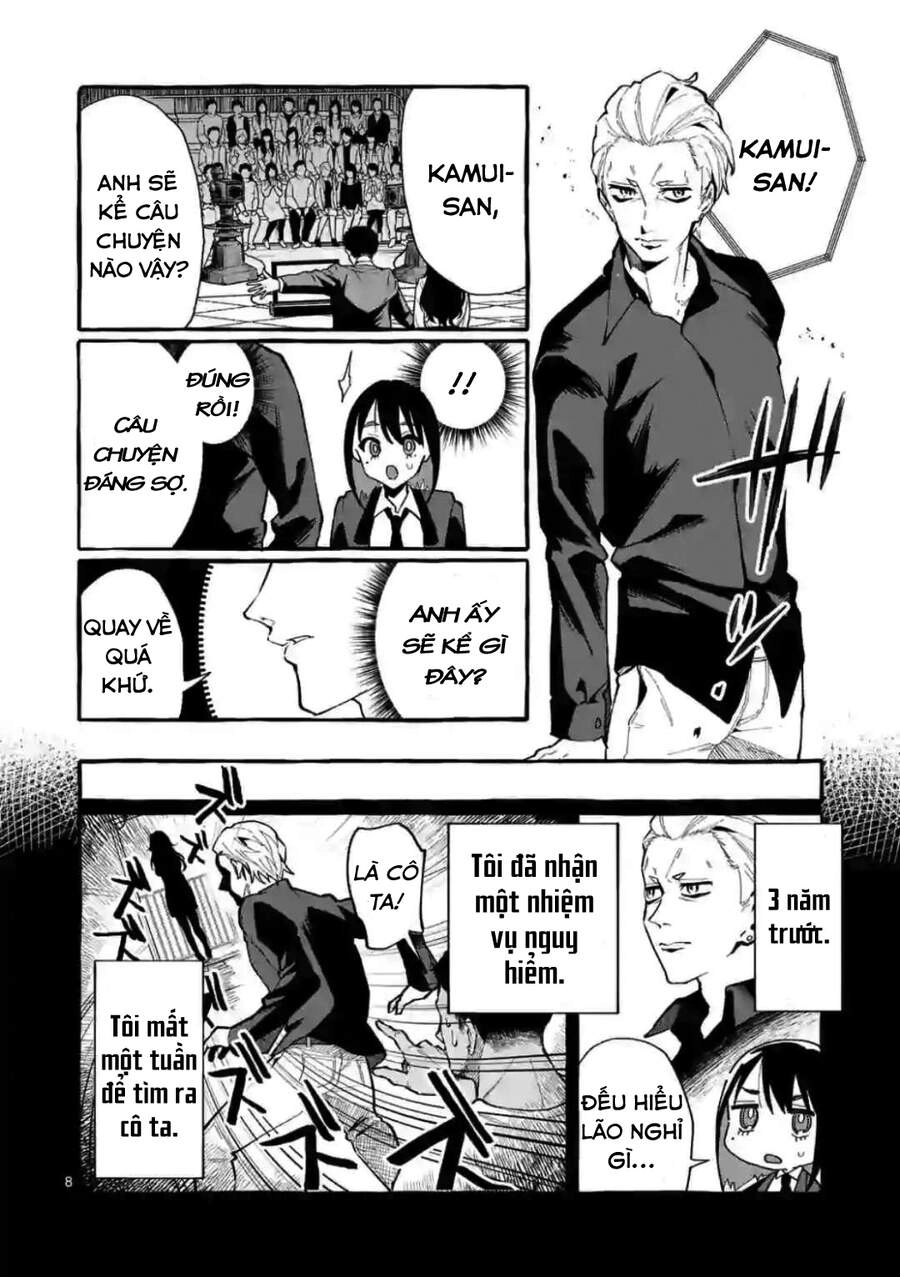 Ushiro No Shoumen Kamui-San Chapter 18 - 9