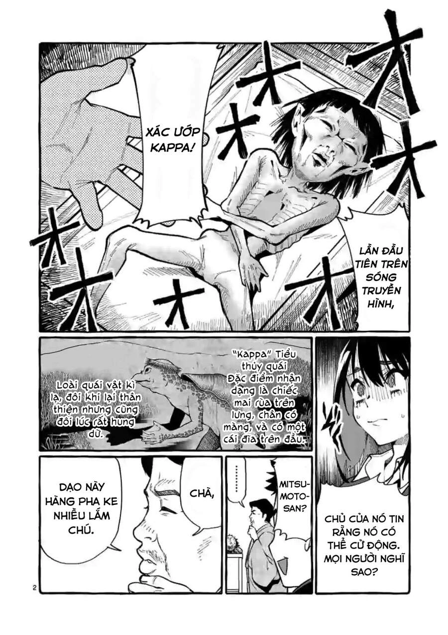 Ushiro No Shoumen Kamui-San Chapter 19 - 3