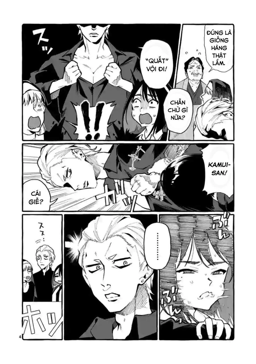 Ushiro No Shoumen Kamui-San Chapter 19 - 5