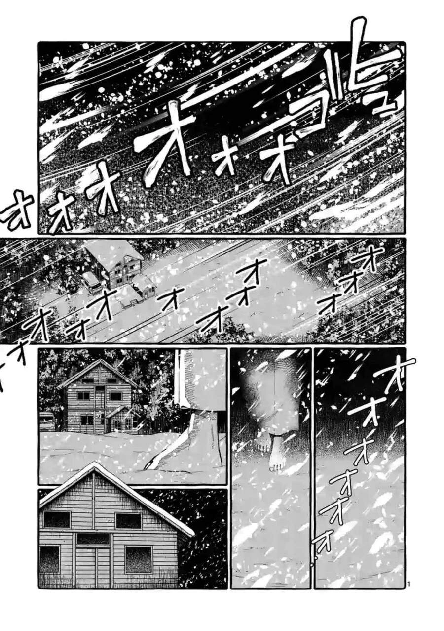 Ushiro No Shoumen Kamui-San Chapter 20 - 2