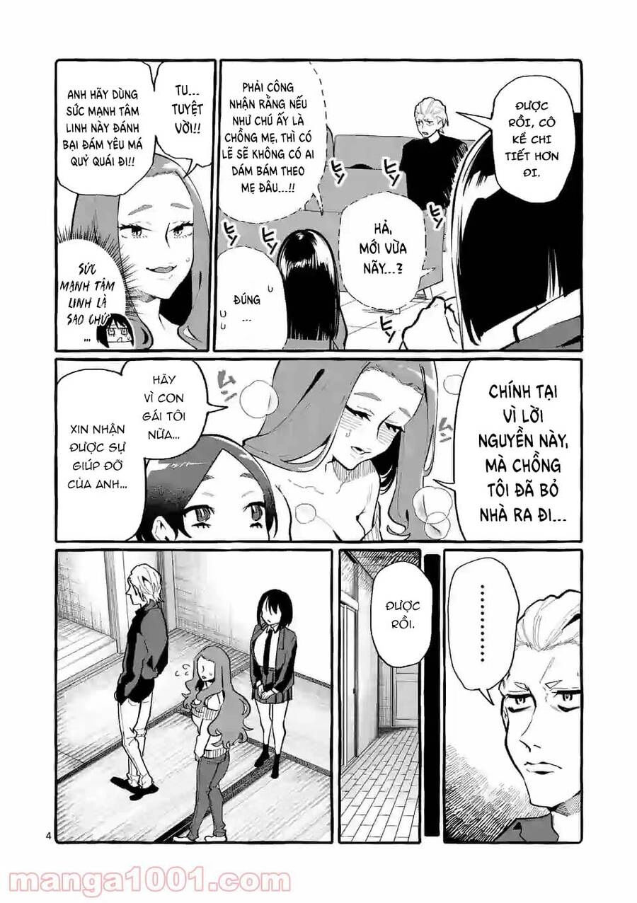 Ushiro No Shoumen Kamui-San Chapter 21 - 7