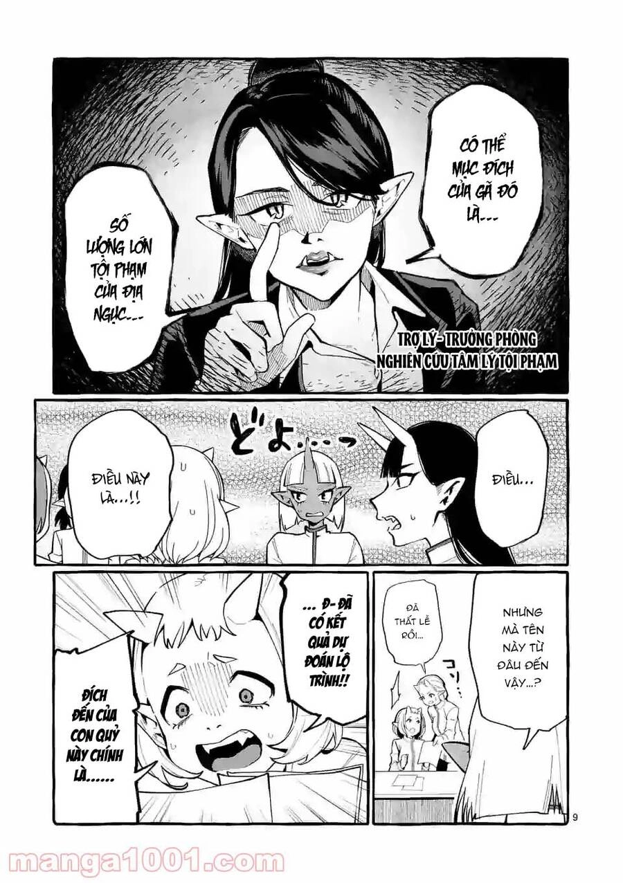 Ushiro No Shoumen Kamui-San Chapter 22 - 14