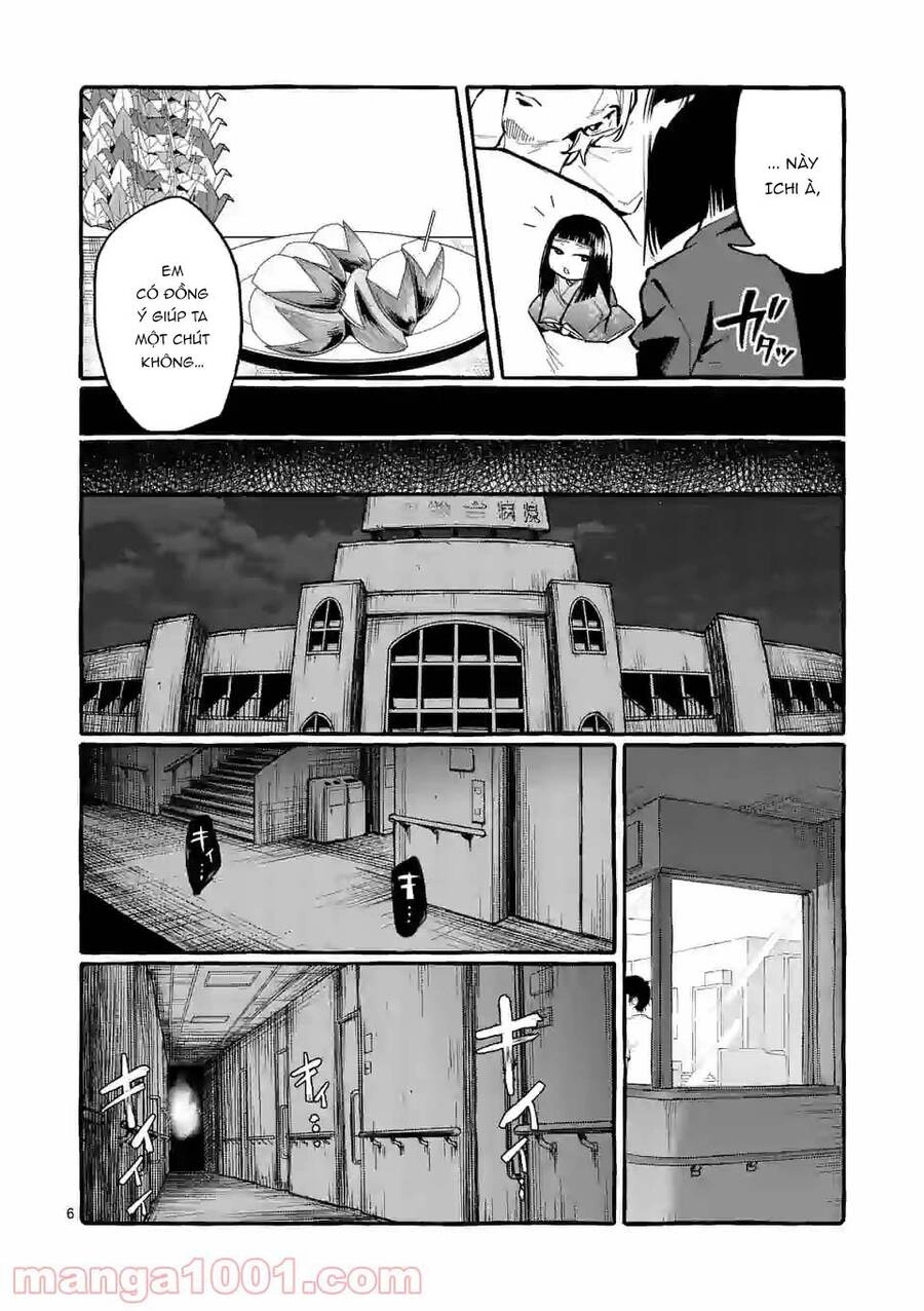 Ushiro No Shoumen Kamui-San Chapter 23 - 9