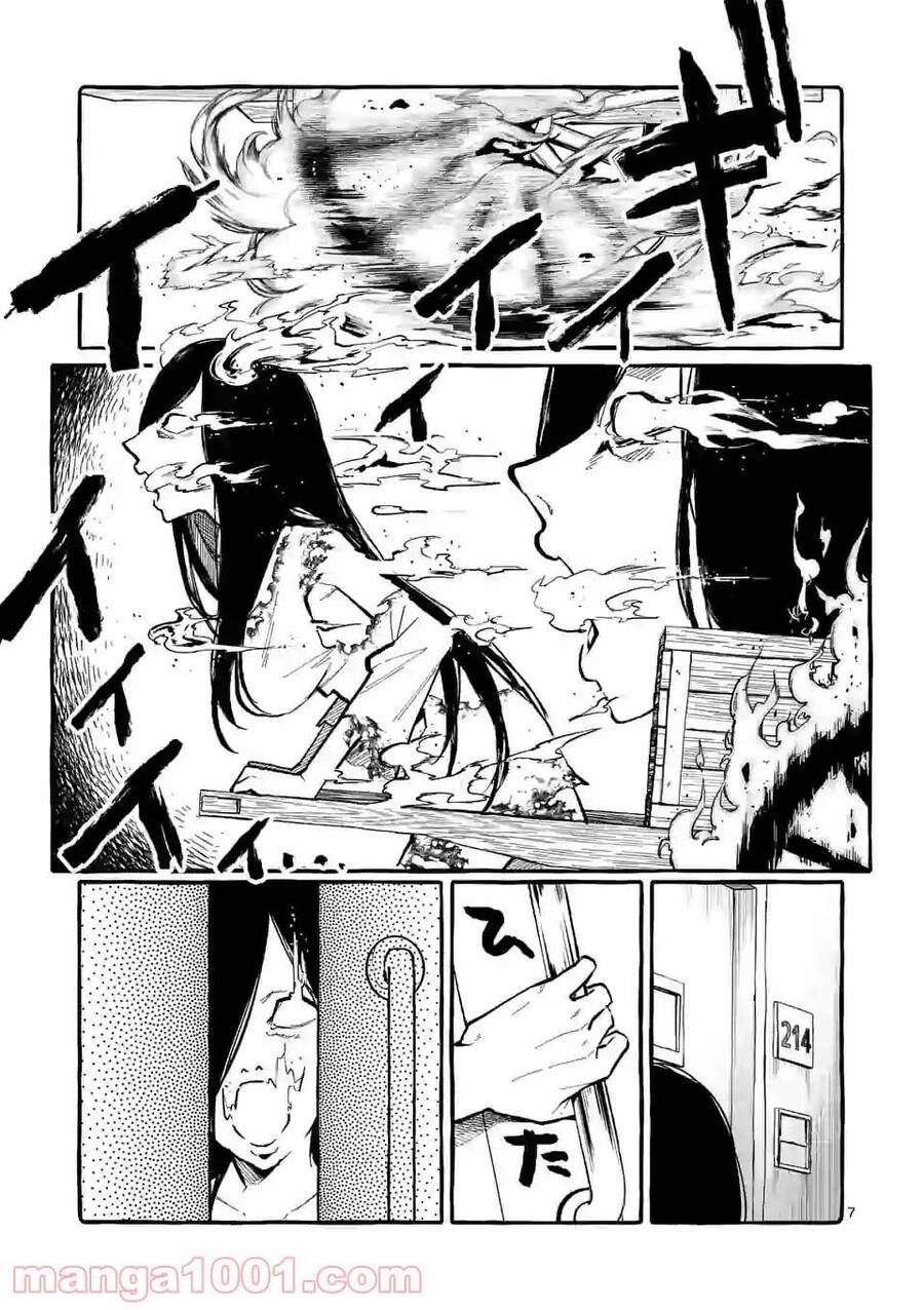 Ushiro No Shoumen Kamui-San Chapter 23 - 10