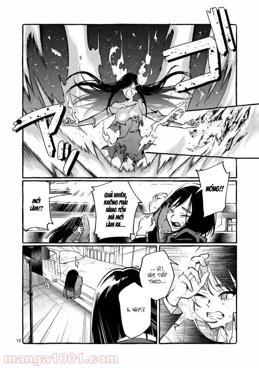 Ushiro No Shoumen Kamui-San Chapter 23 - 16