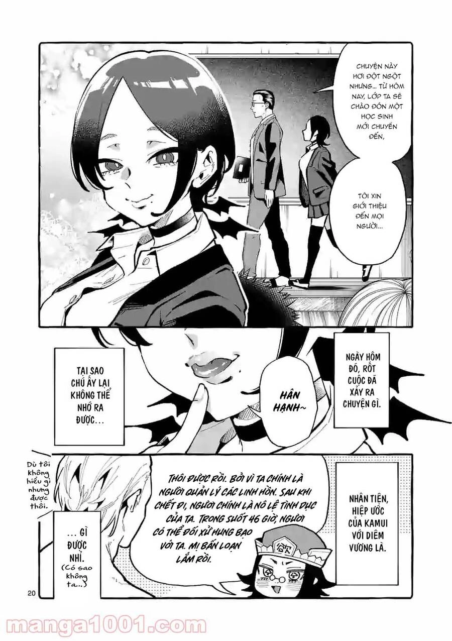 Ushiro No Shoumen Kamui-San Chapter 23 - 24