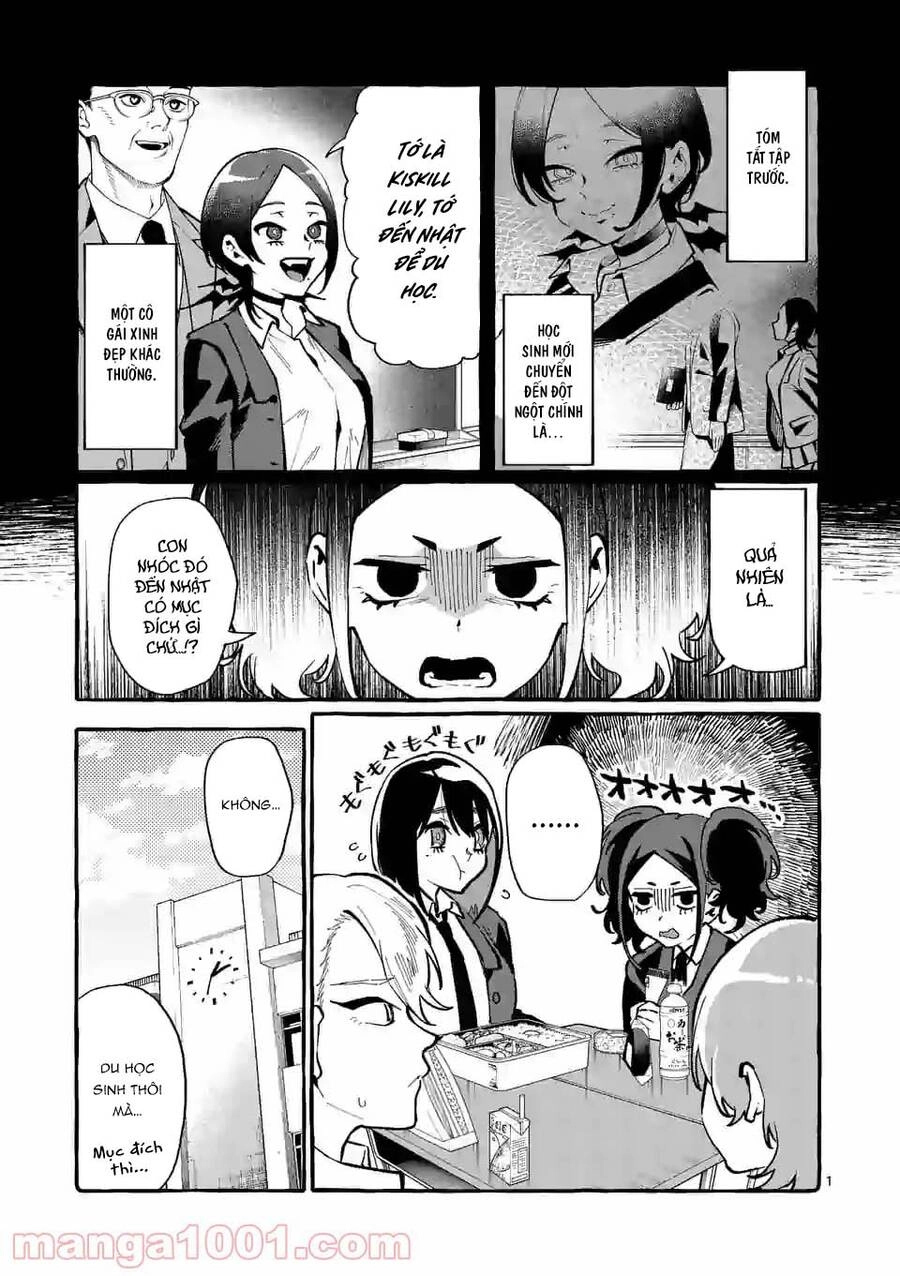Ushiro No Shoumen Kamui-San Chapter 24 - 5