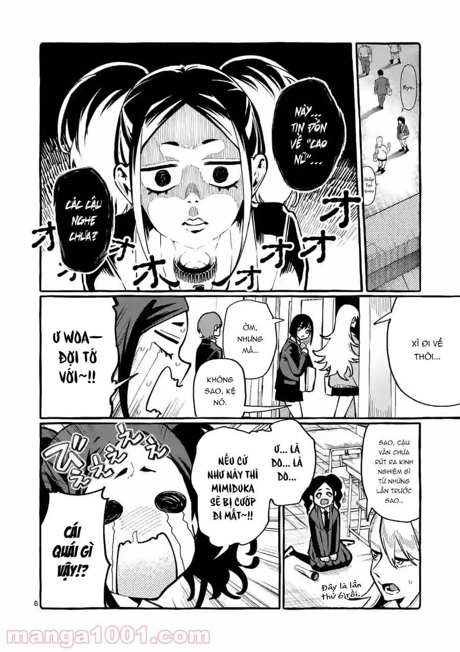 Ushiro No Shoumen Kamui-San Chapter 24 - 10