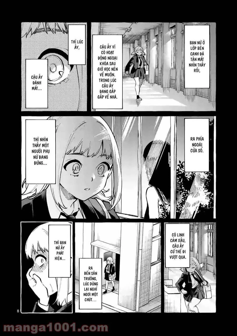 Ushiro No Shoumen Kamui-San Chapter 24 - 12