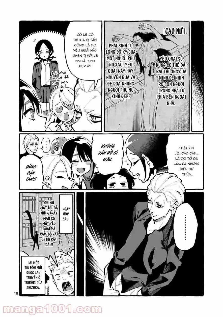 Ushiro No Shoumen Kamui-San Chapter 24 - 22