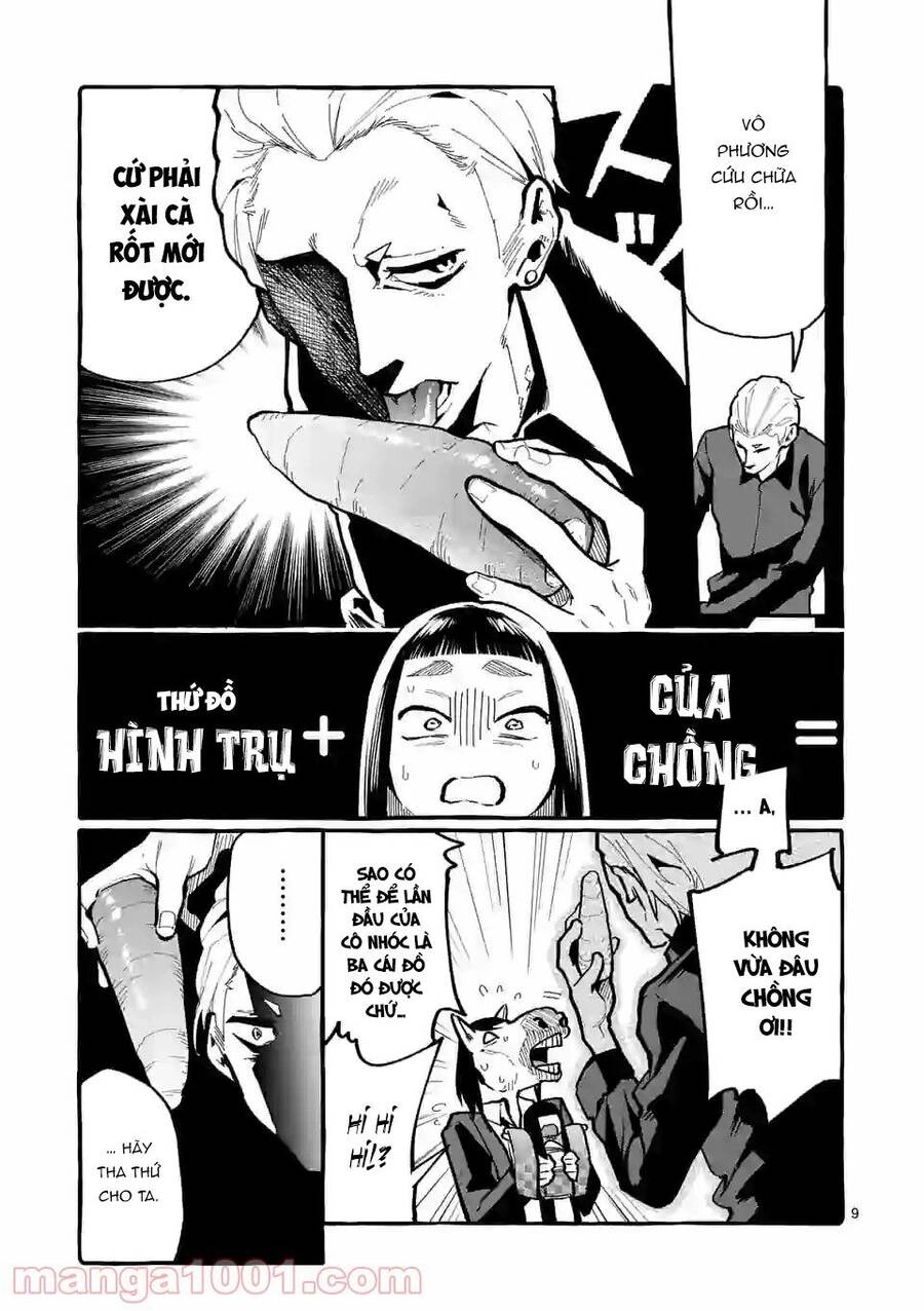 Ushiro No Shoumen Kamui-San Chapter 26 - 11