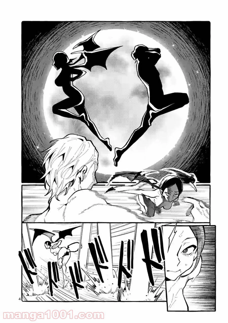 Ushiro No Shoumen Kamui-San Chapter 29 - 6