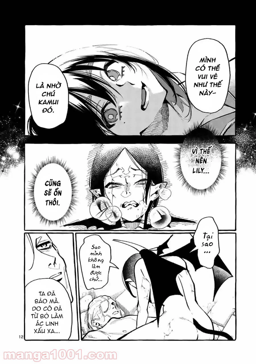 Ushiro No Shoumen Kamui-San Chapter 29 - 14