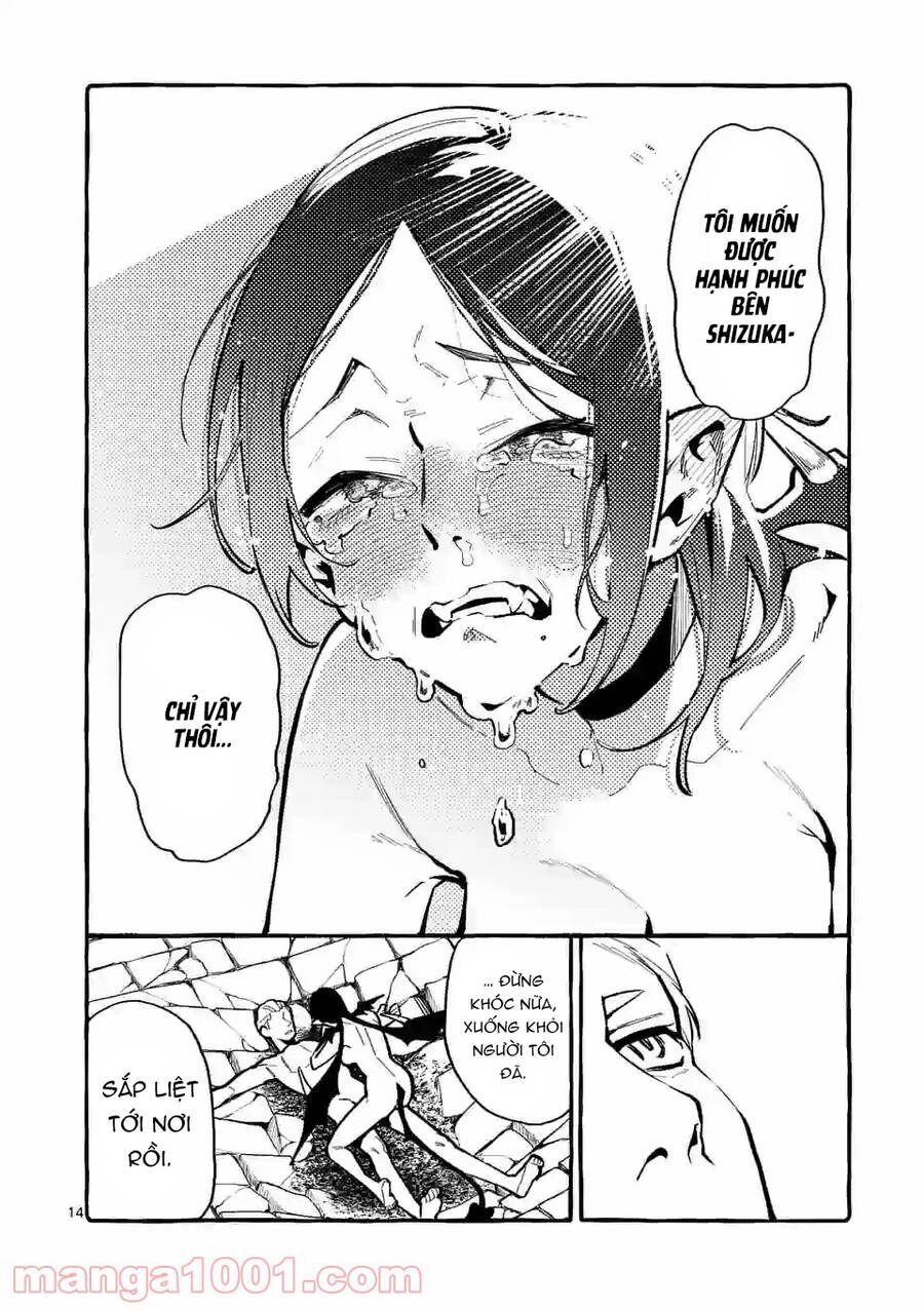 Ushiro No Shoumen Kamui-San Chapter 29 - 16