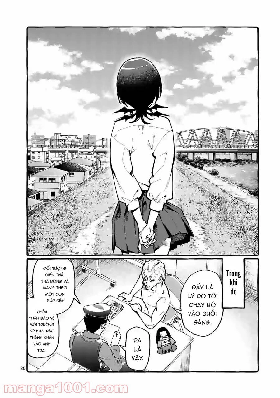 Ushiro No Shoumen Kamui-San Chapter 29 - 22