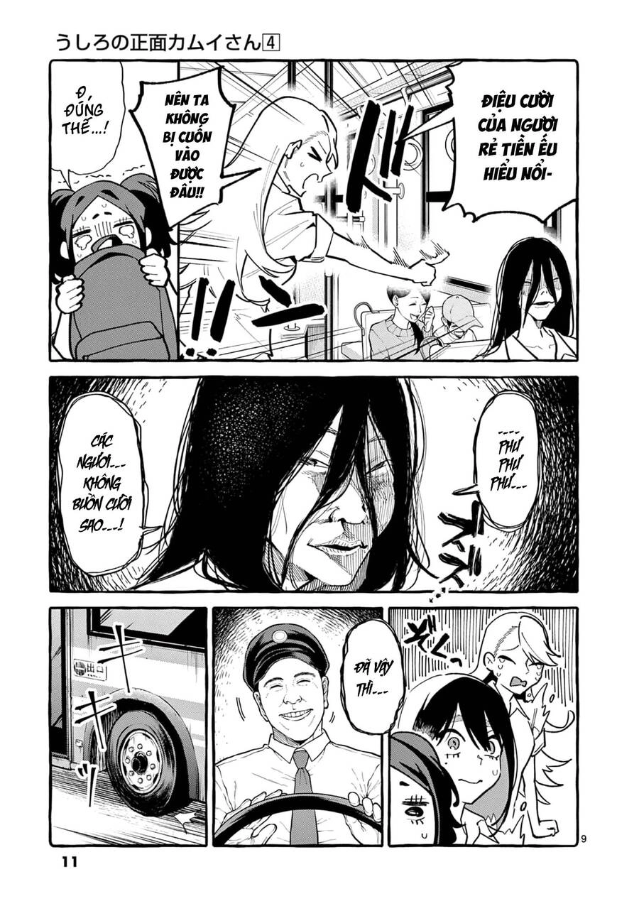 Ushiro No Shoumen Kamui-San Chapter 30 - 11