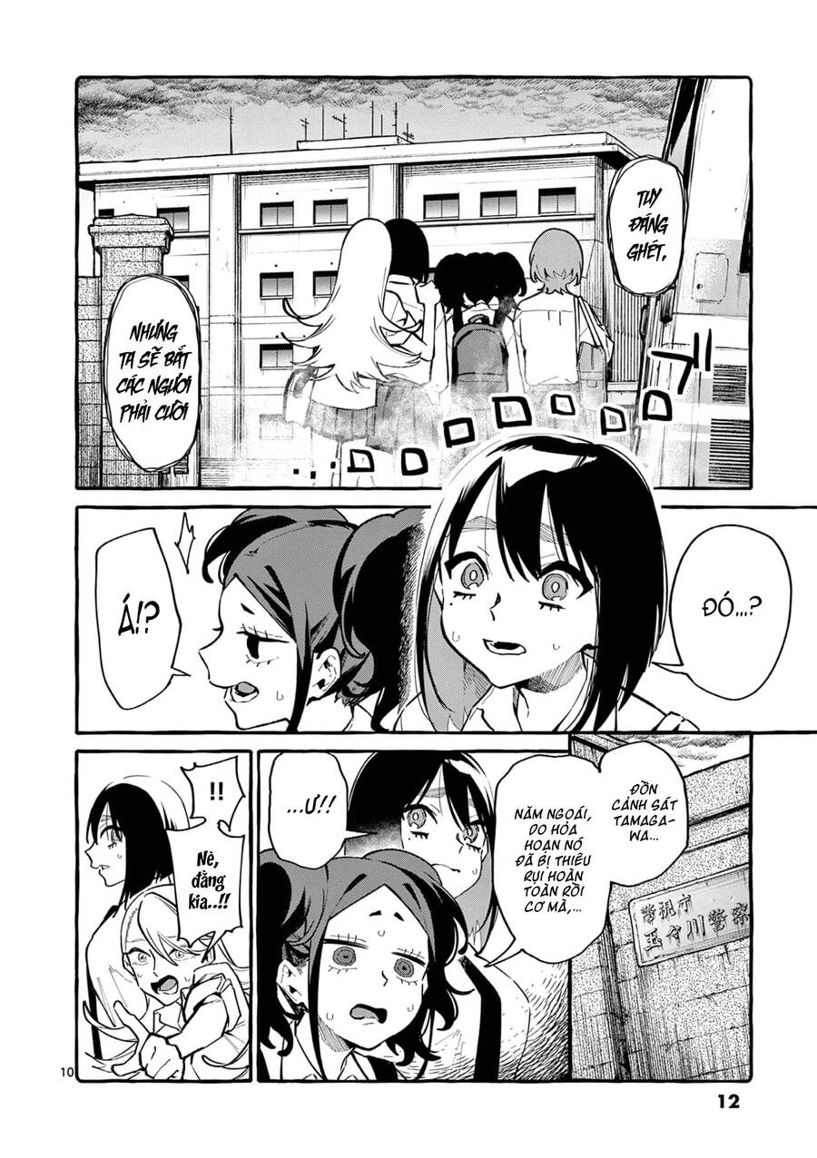 Ushiro No Shoumen Kamui-San Chapter 30 - 12