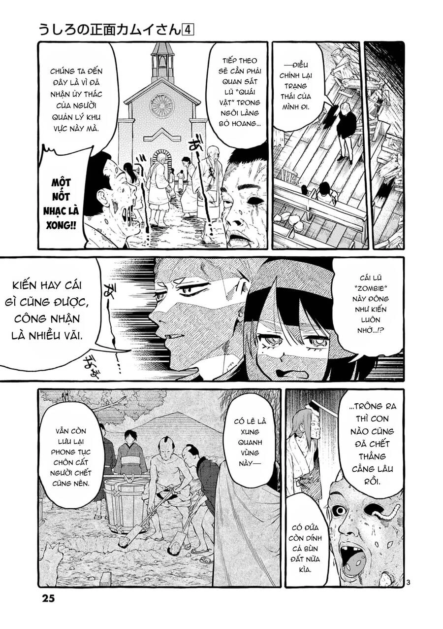 Ushiro No Shoumen Kamui-San Chapter 31 - 3