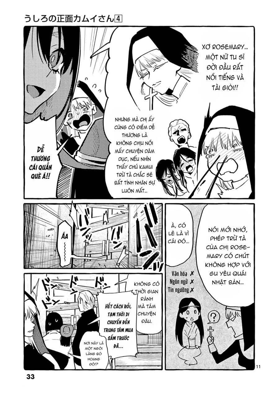 Ushiro No Shoumen Kamui-San Chapter 31 - 11